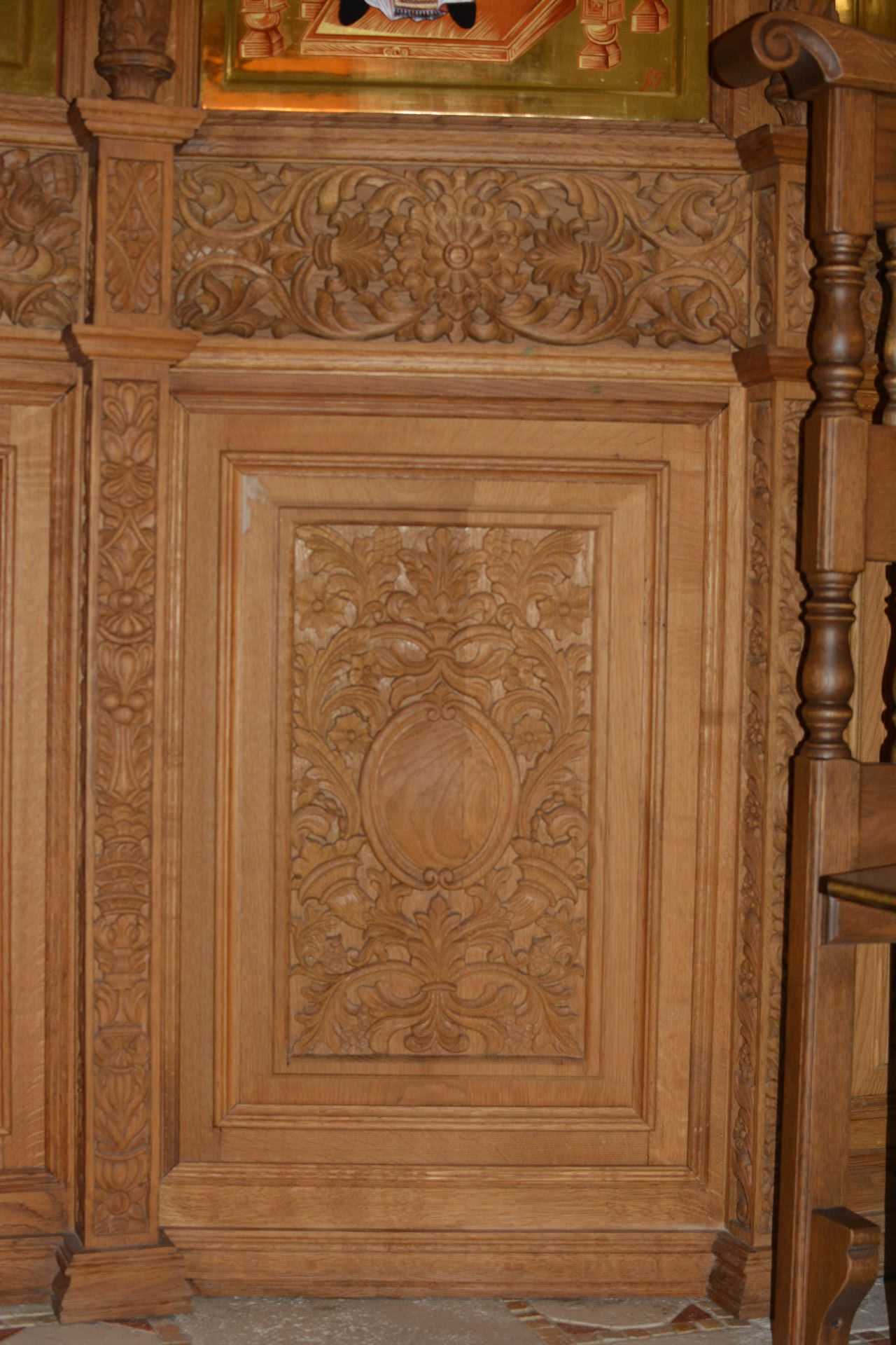 Saint Nectarios Church Saint Nectarios Church