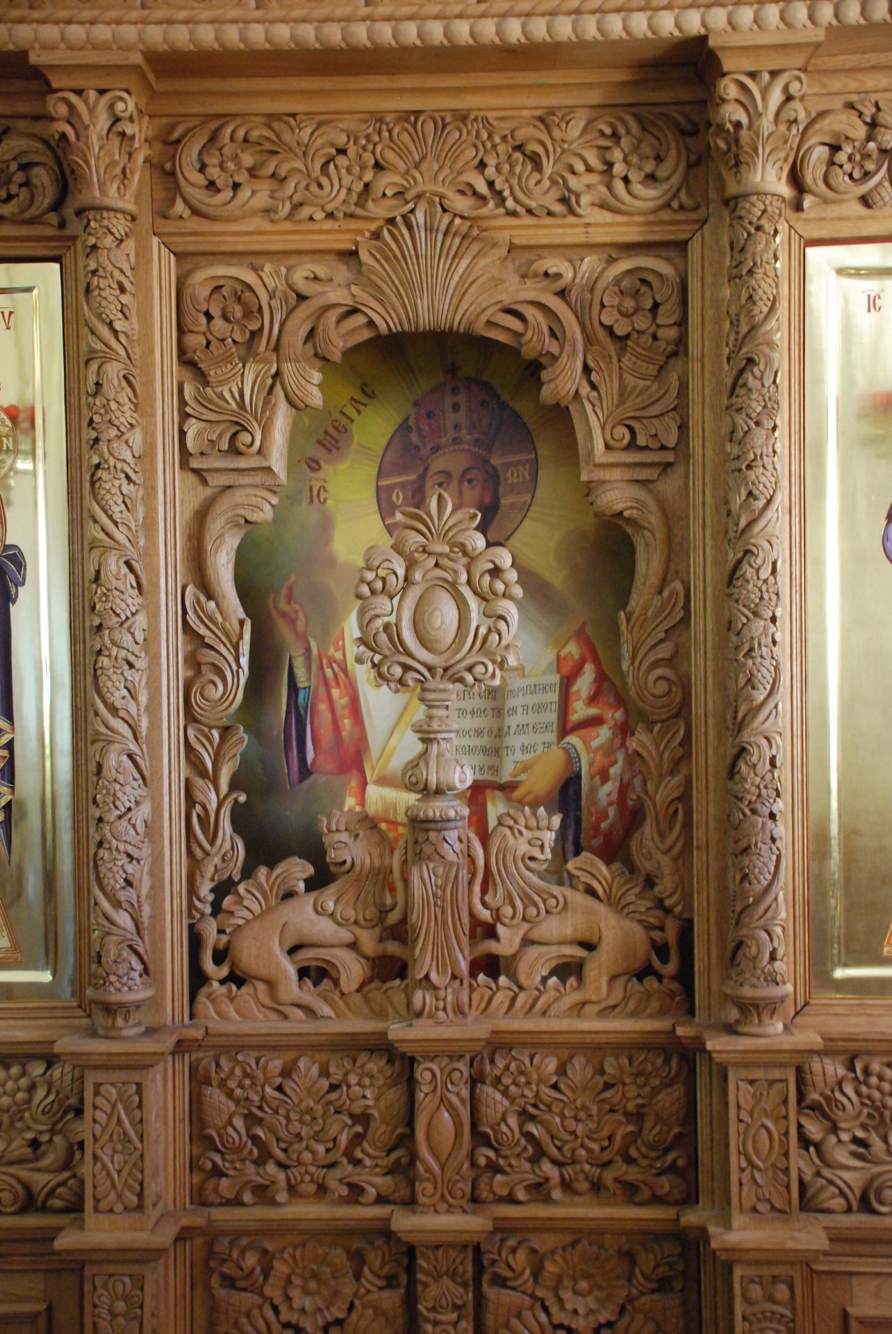 Saint Nectarios Church Saint Nectarios Church