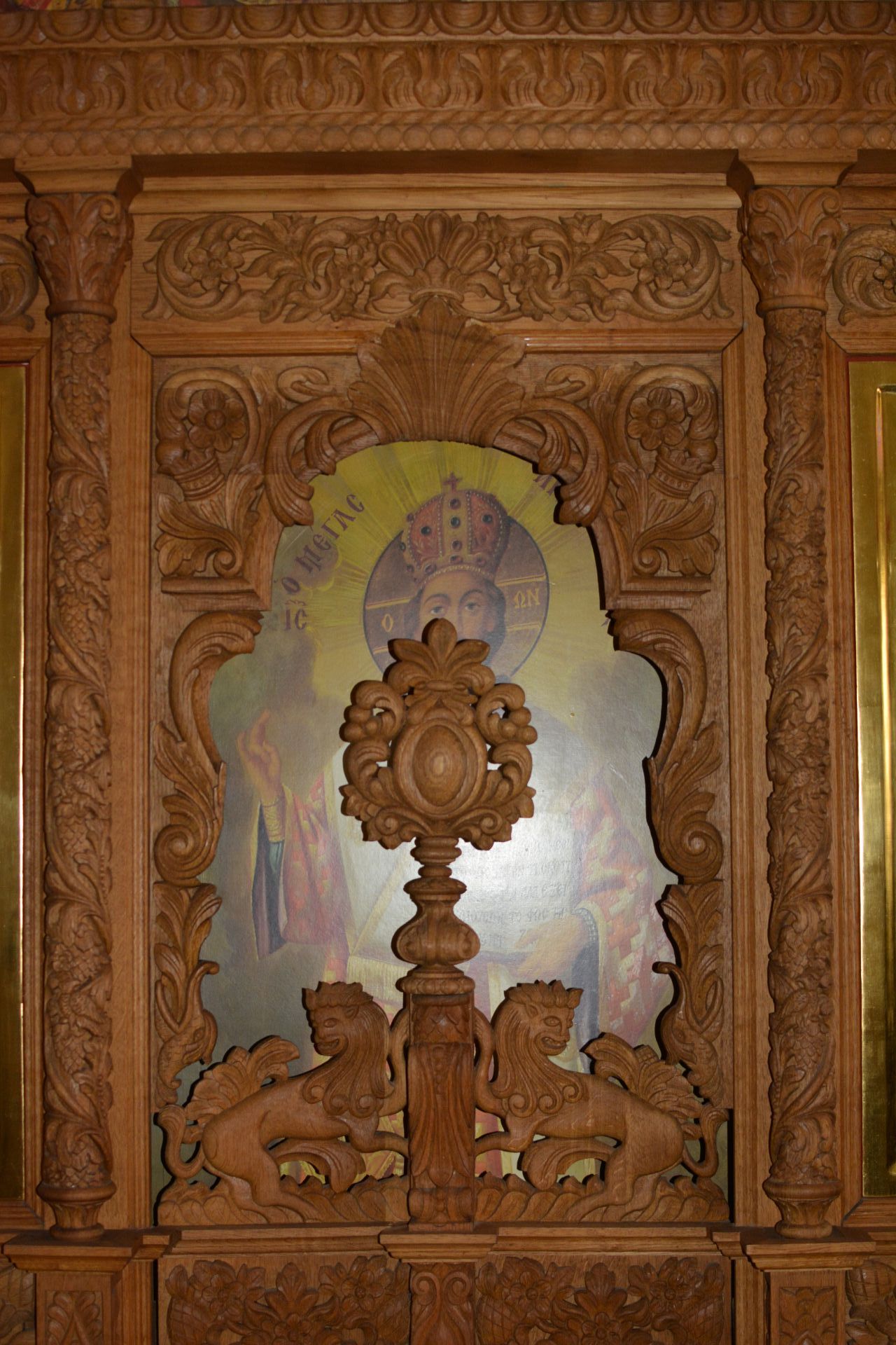 Saint Nectarios Church Saint Nectarios Church