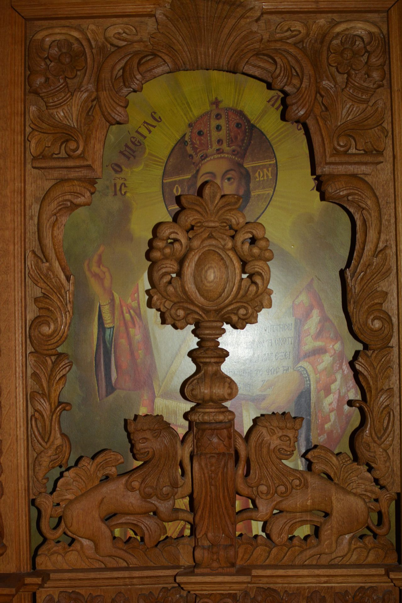 Saint Nectarios Church Saint Nectarios Church