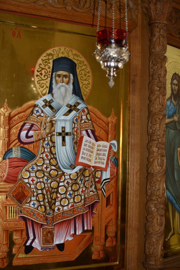 Saint Nectarios Church